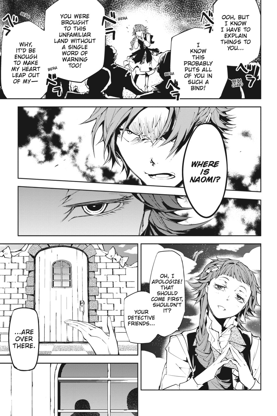 Read Bungo Stray Dogs Manga Online