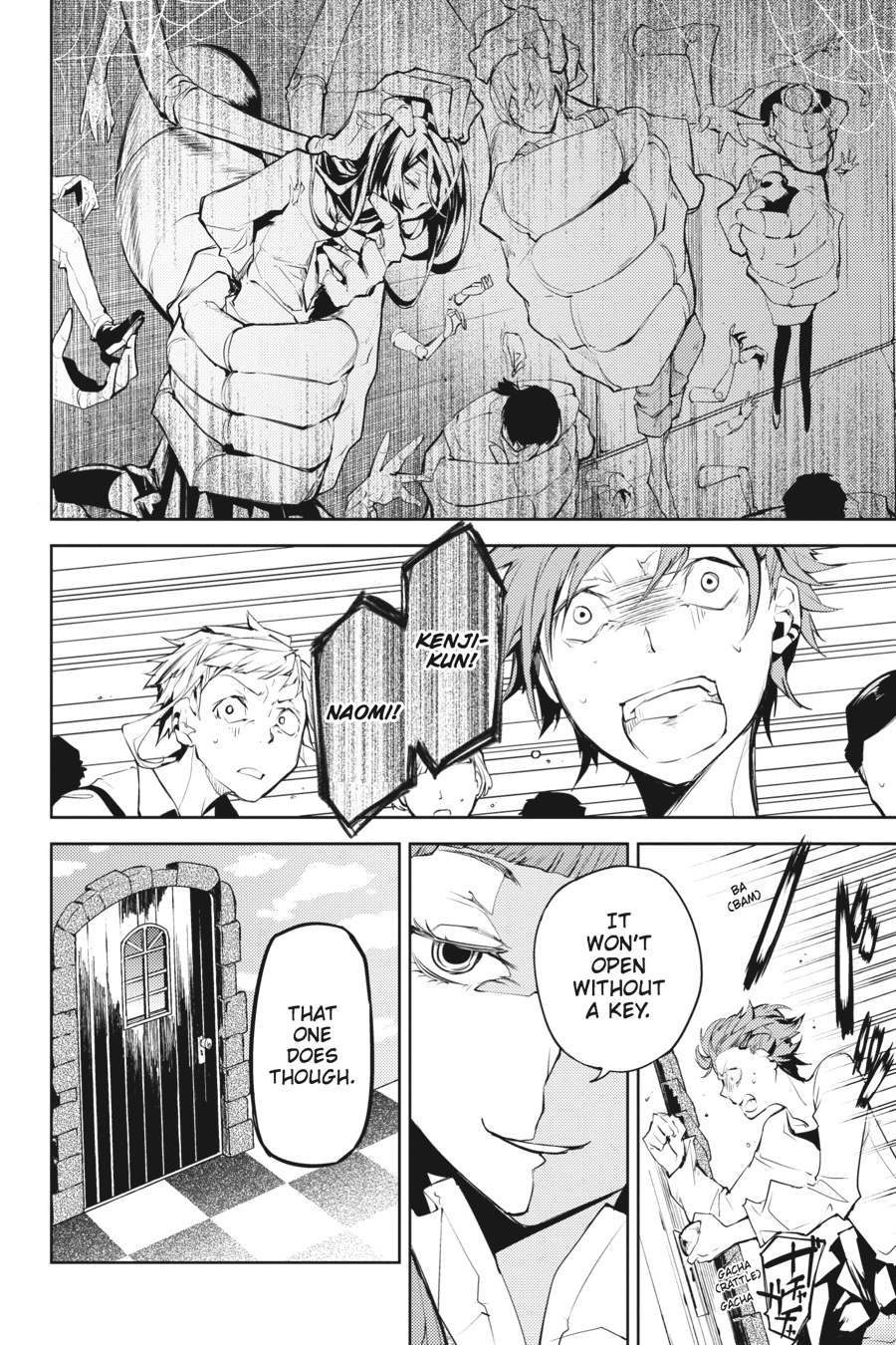 Read Bungo Stray Dogs Manga Online