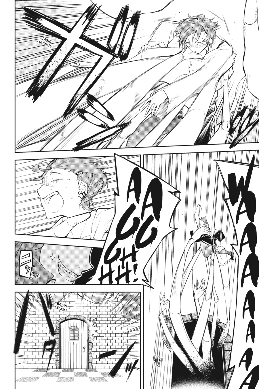 Read Bungo Stray Dogs Manga Online