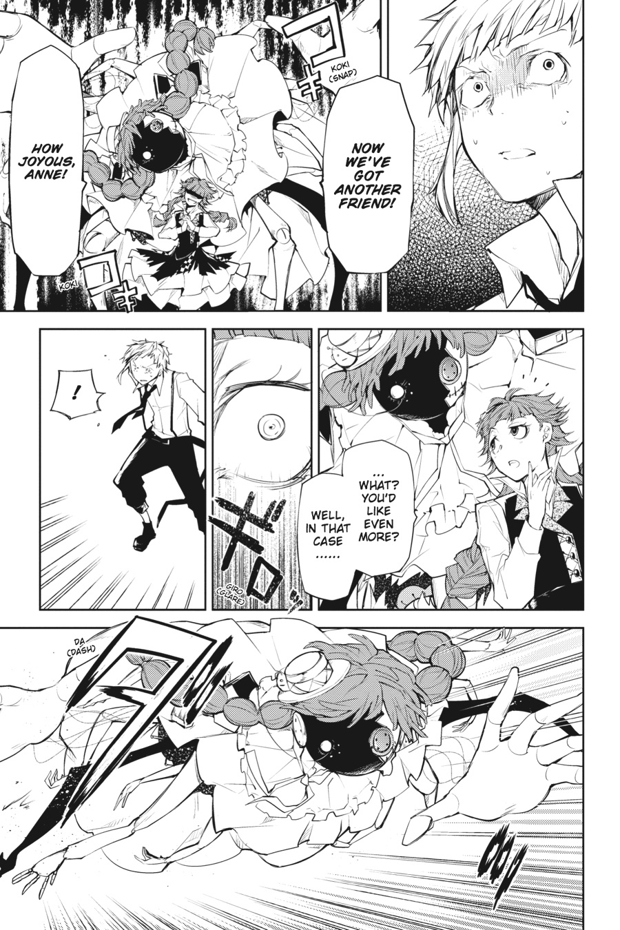 Read Bungo Stray Dogs Manga Online