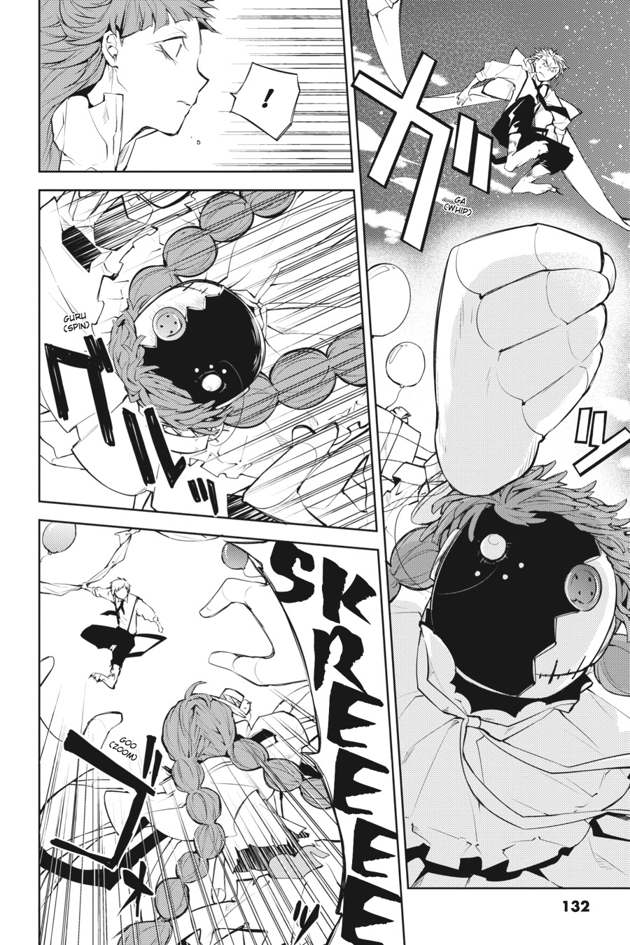 Read Bungo Stray Dogs Manga Online