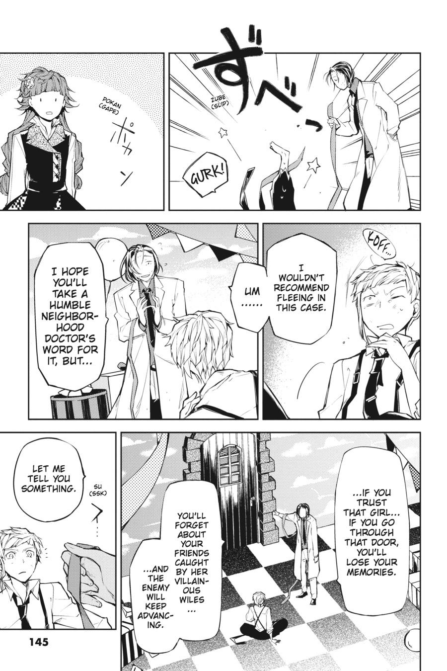 Read Bungo Stray Dogs Manga Online