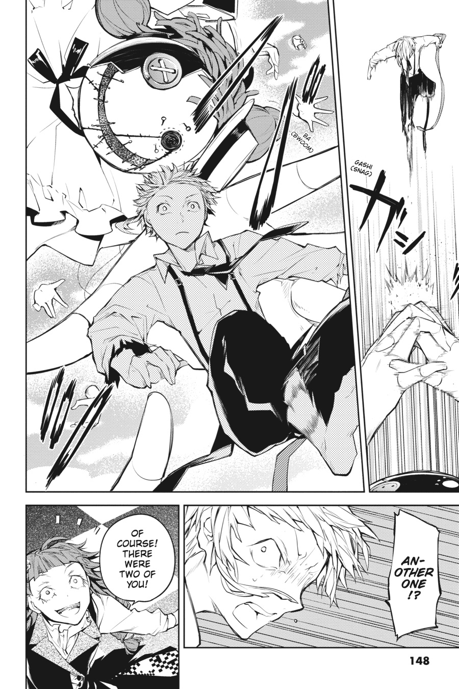 Read Bungo Stray Dogs Manga Online