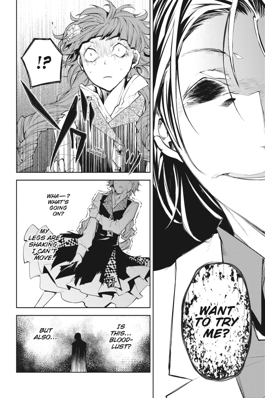 Read Bungo Stray Dogs Manga Online