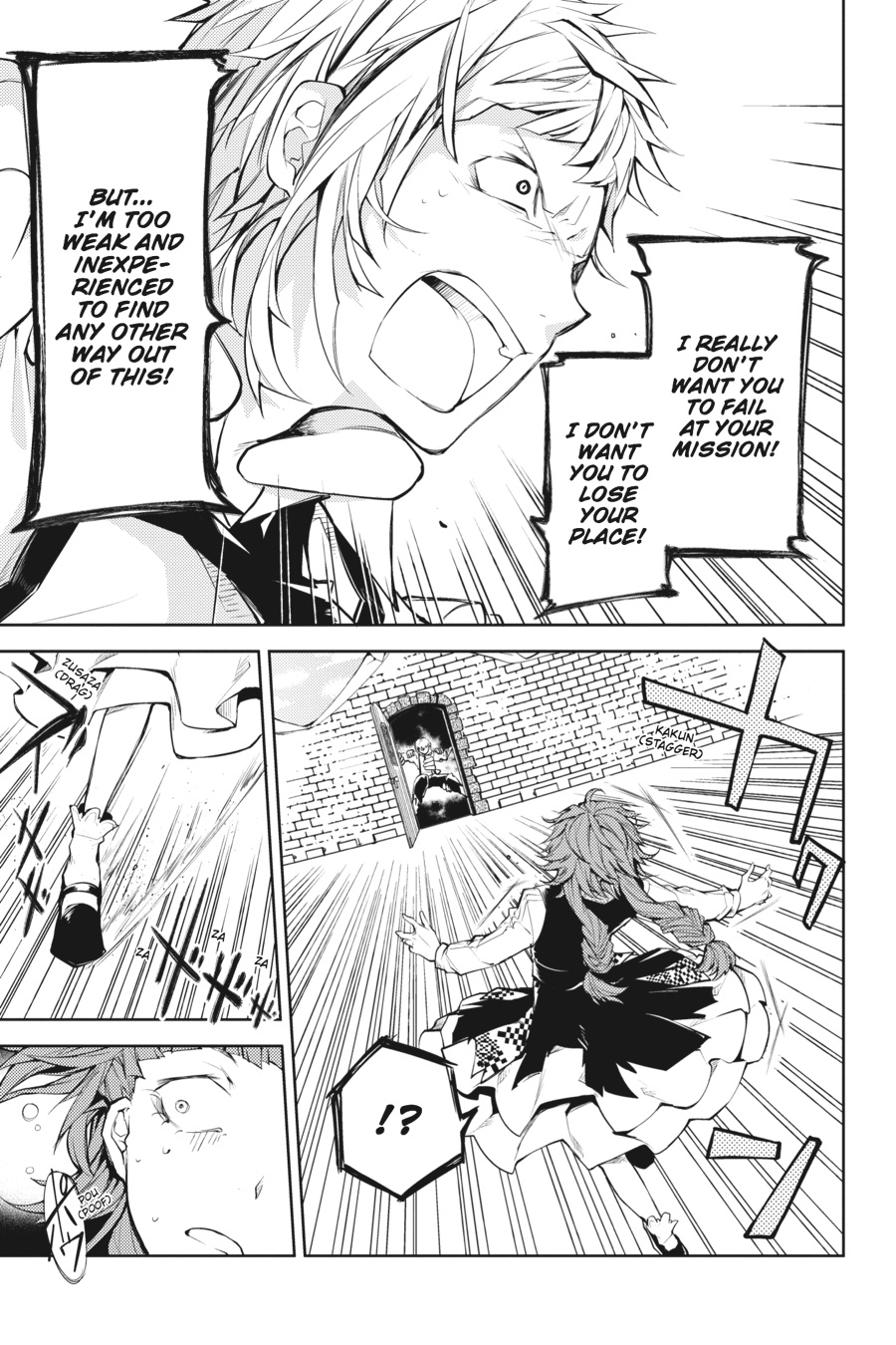 Read Bungo Stray Dogs Manga Online