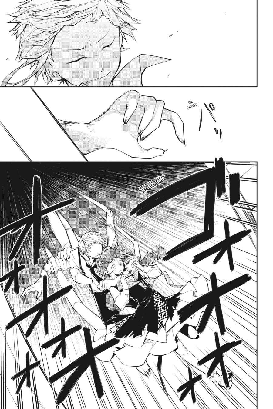 Read Bungo Stray Dogs Manga Online