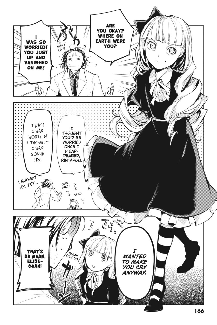 Read Bungo Stray Dogs Manga Online