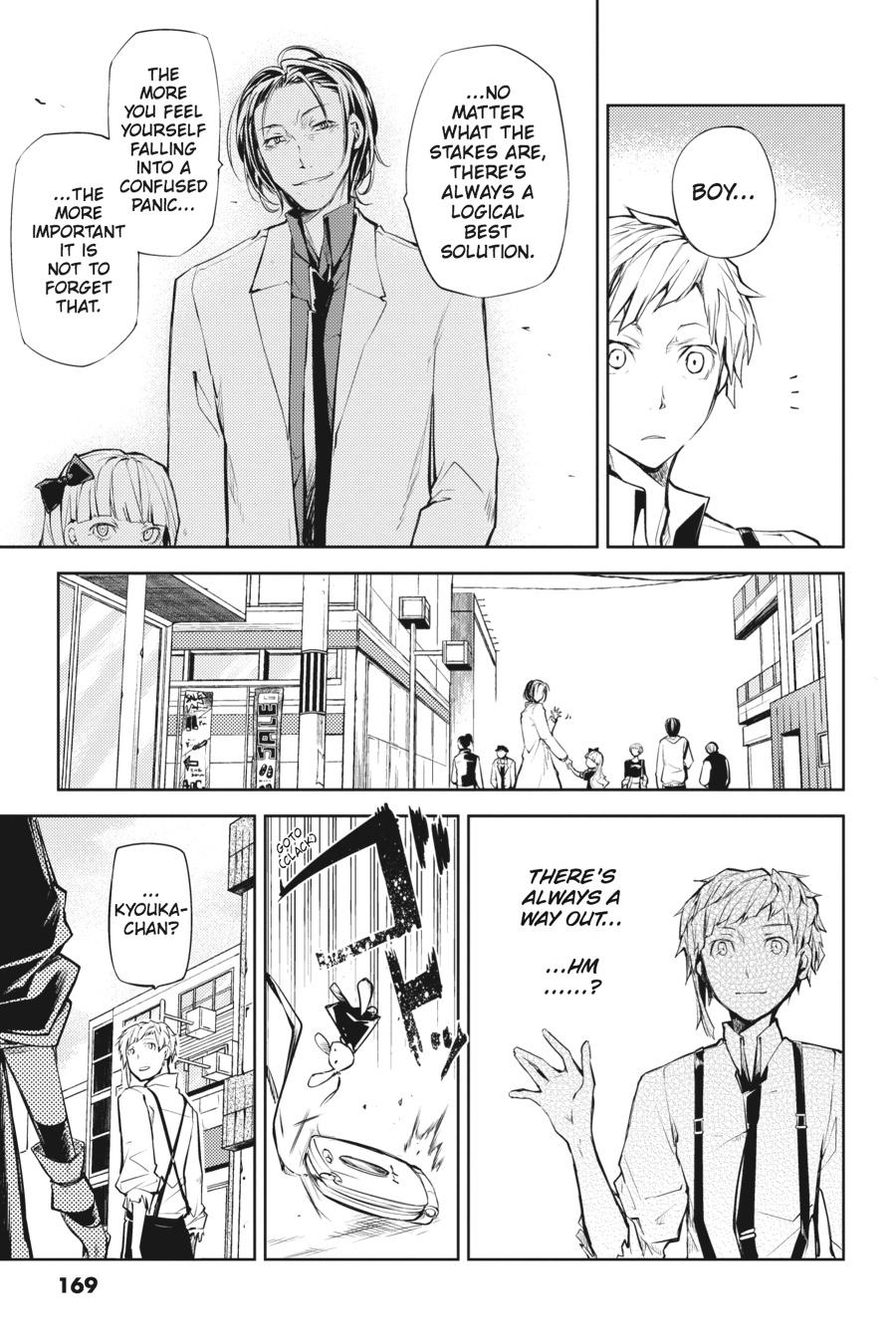 Read Bungo Stray Dogs Manga Online