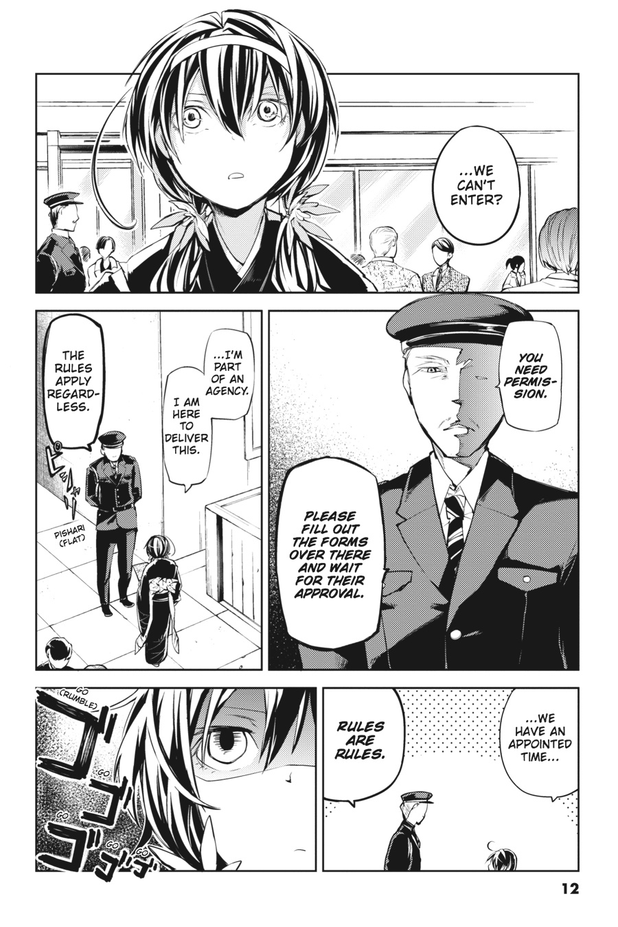 Read Bungo Stray Dogs Manga Online