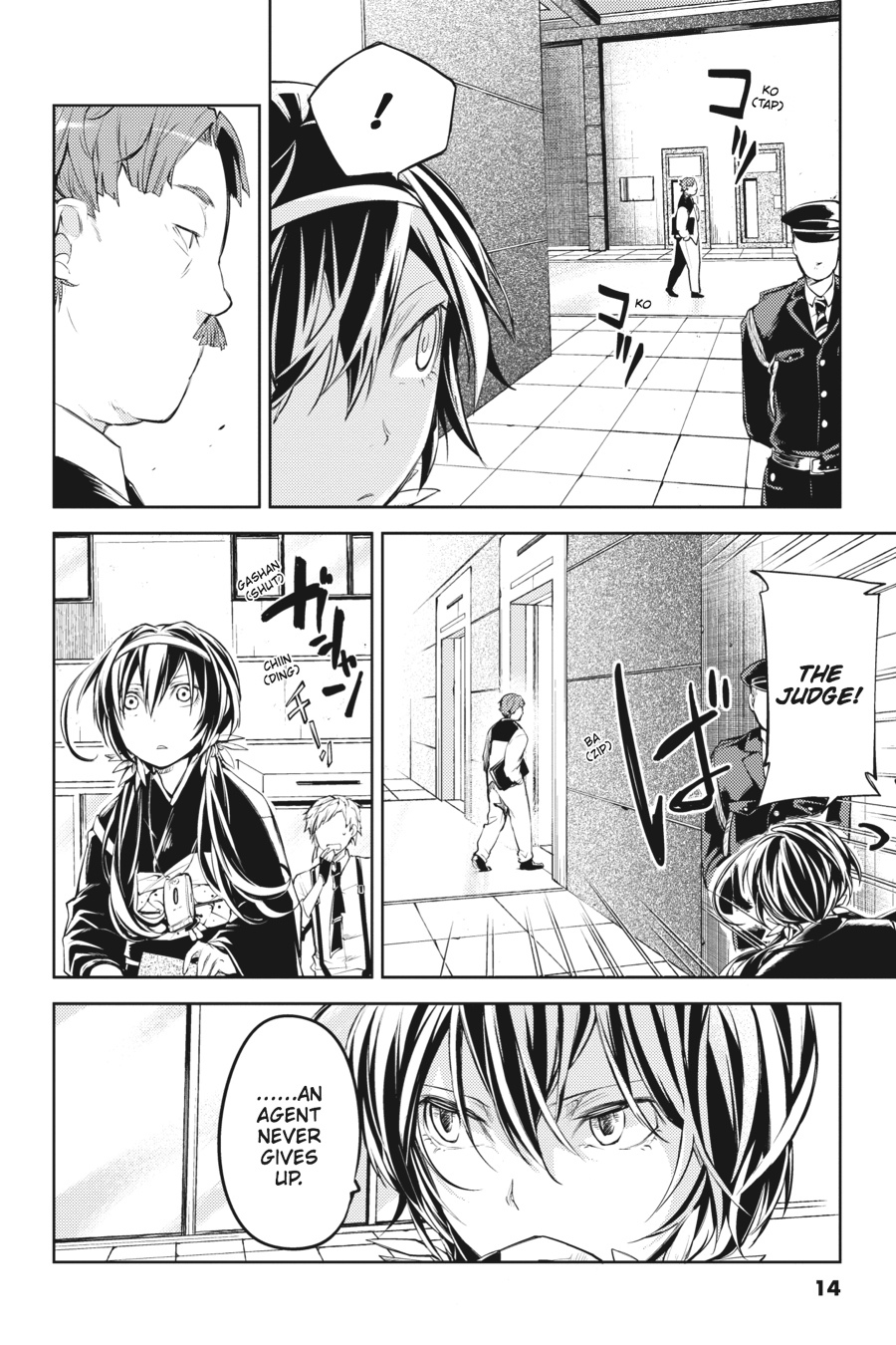 Read Bungo Stray Dogs Manga Online