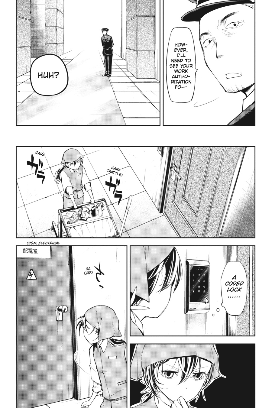 Read Bungo Stray Dogs Manga Online