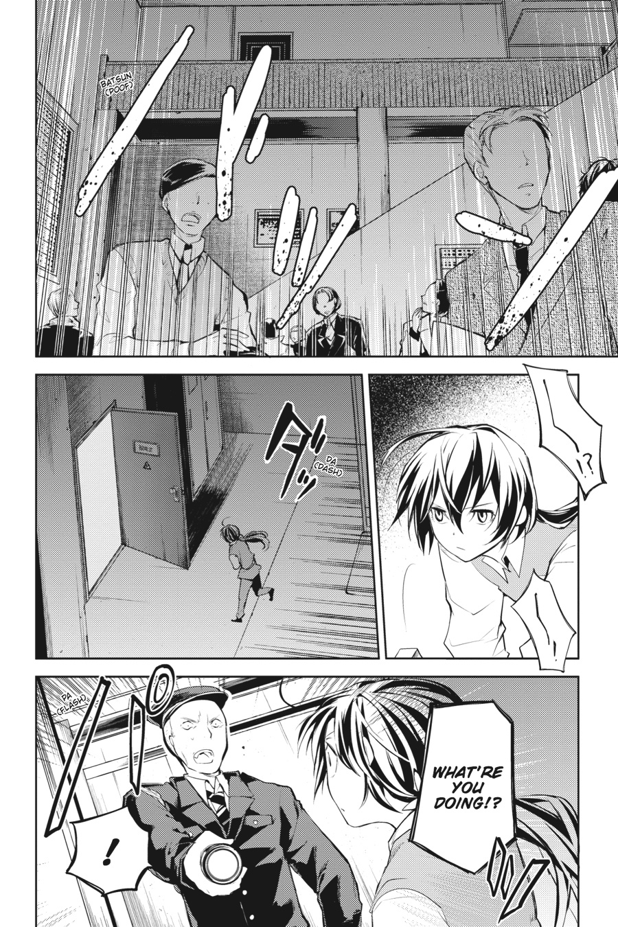 Read Bungo Stray Dogs Manga Online