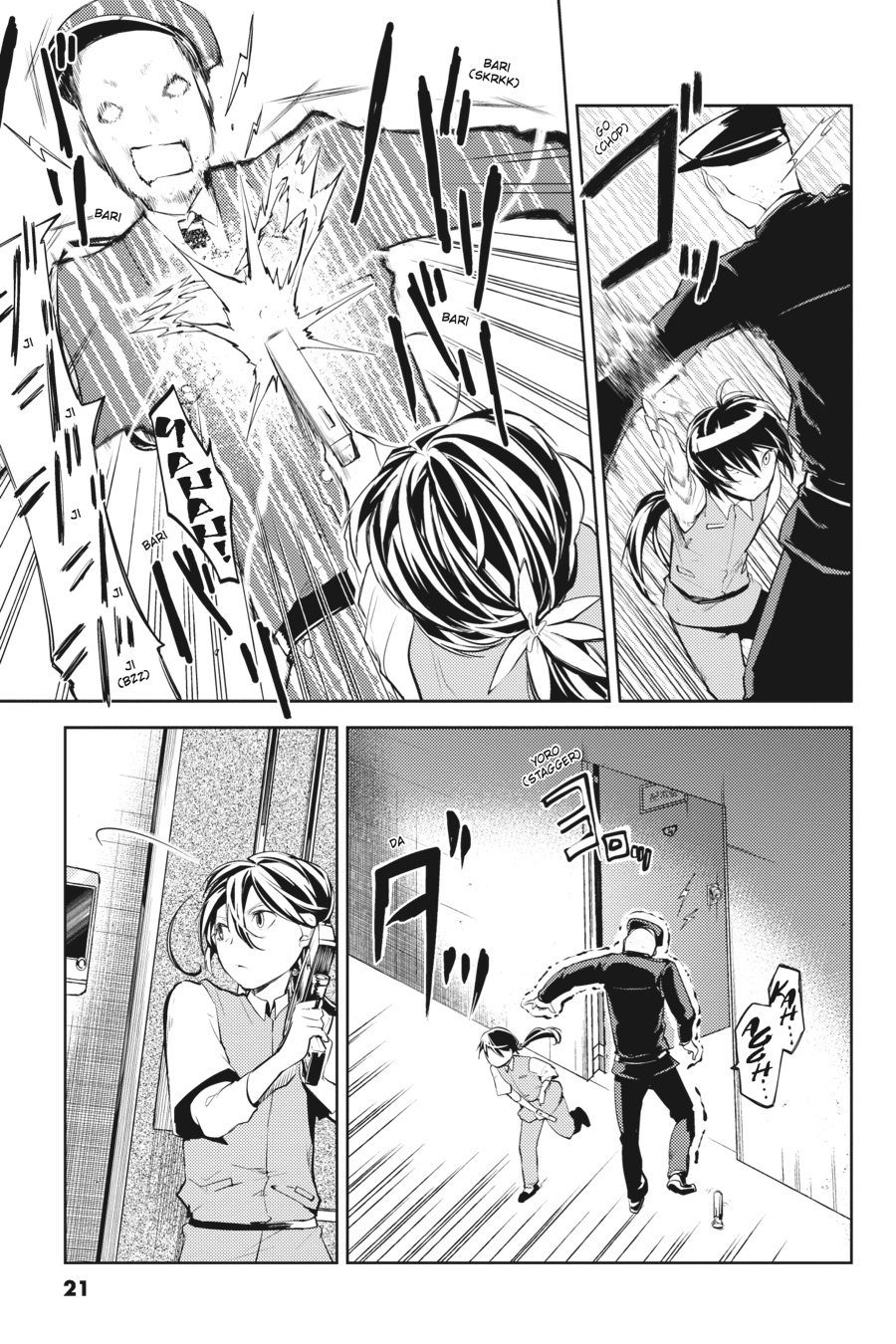 Read Bungo Stray Dogs Manga Online