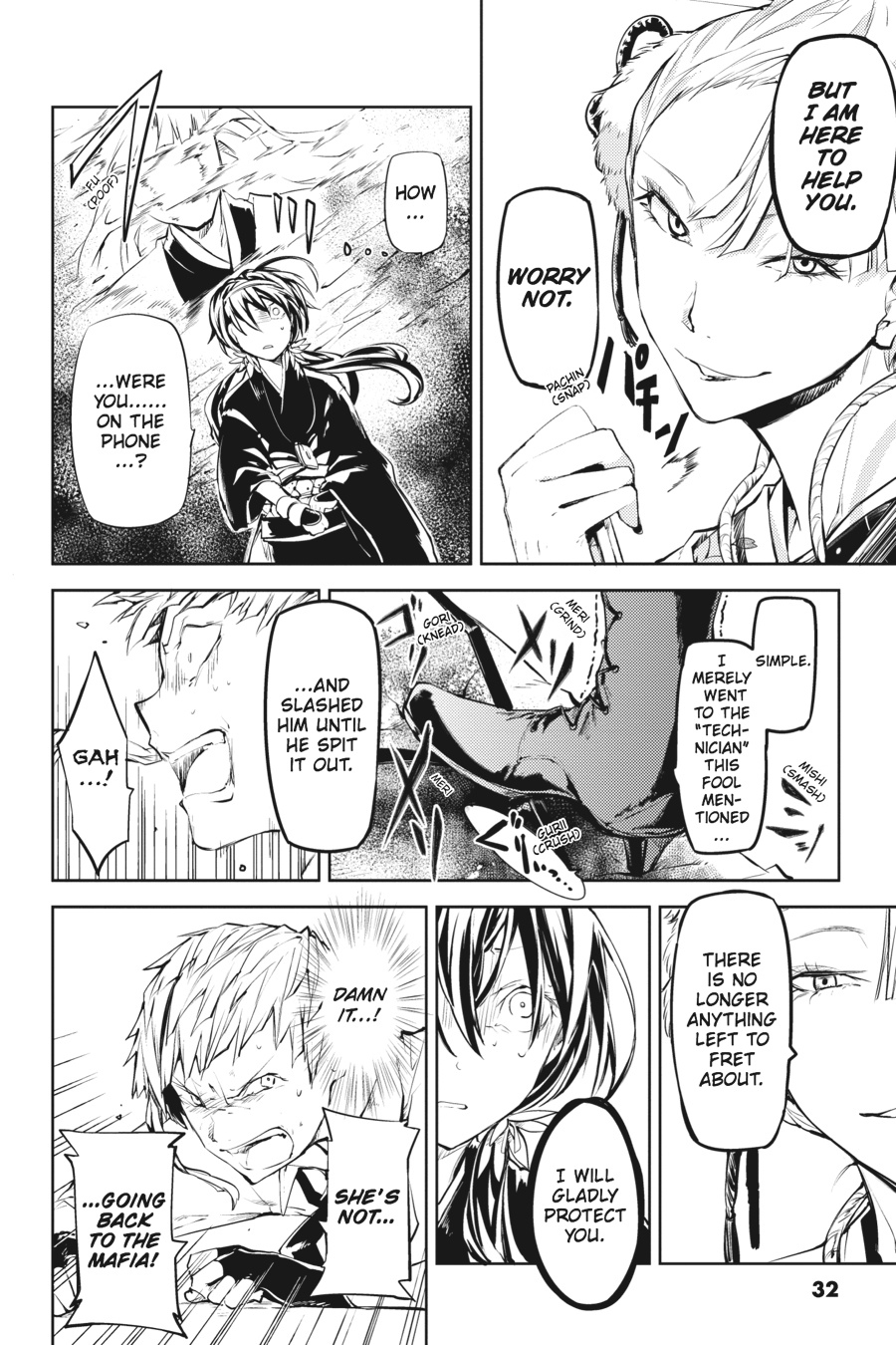 Read Bungo Stray Dogs Manga Online