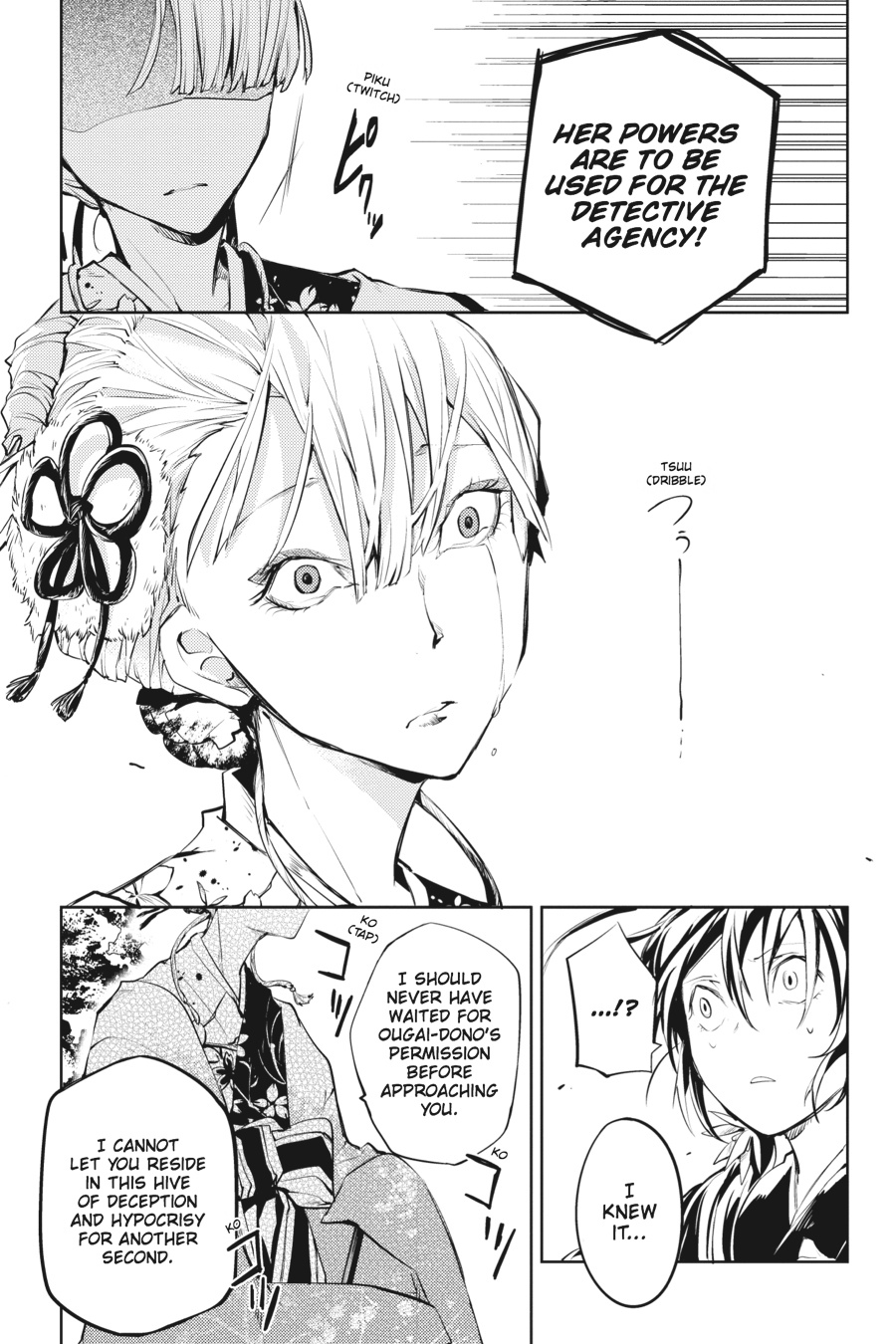 Read Bungo Stray Dogs Manga Online