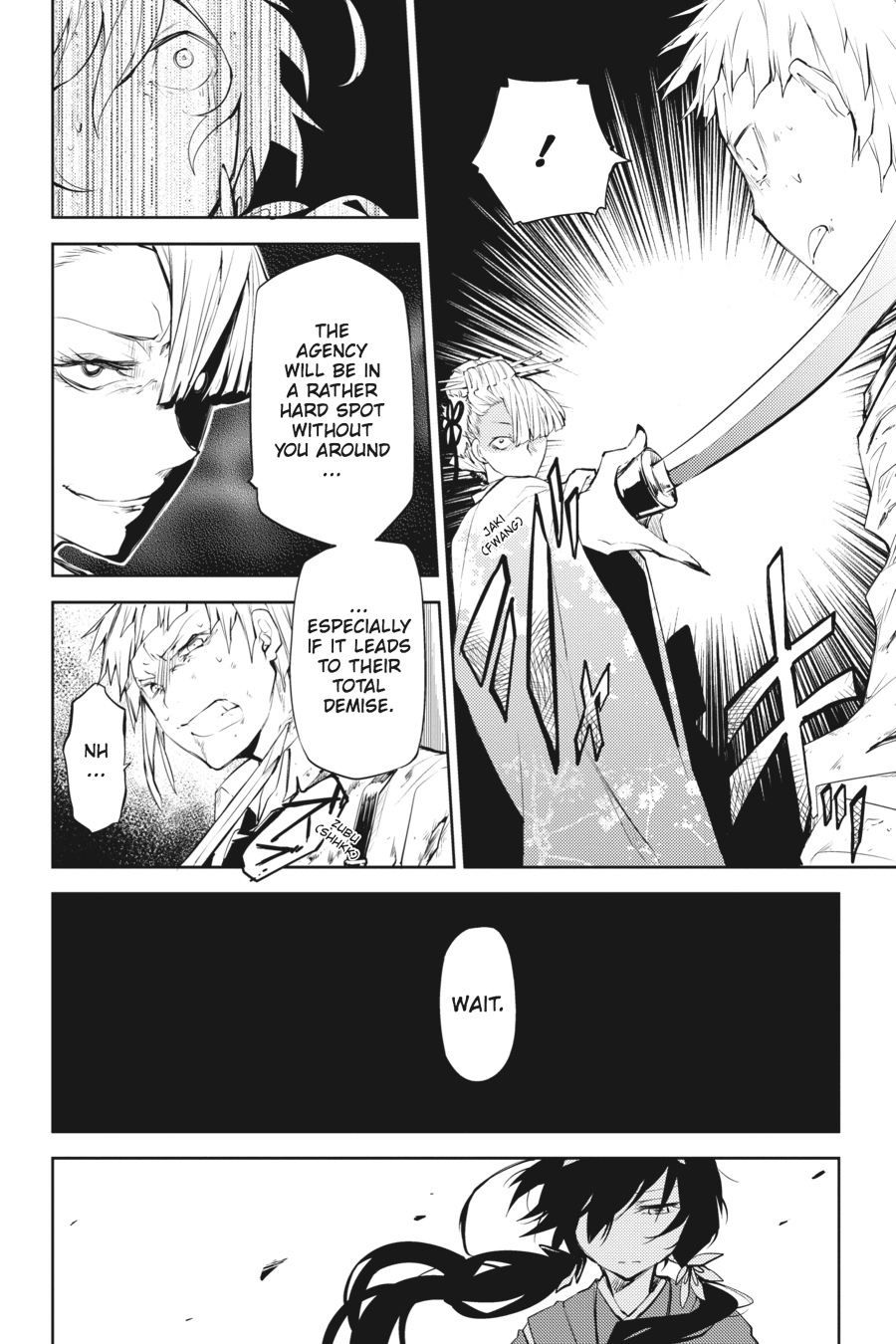 Read Bungo Stray Dogs Manga Online