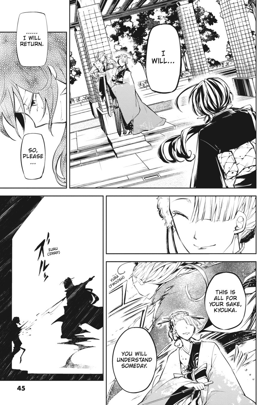 Read Bungo Stray Dogs Manga Online