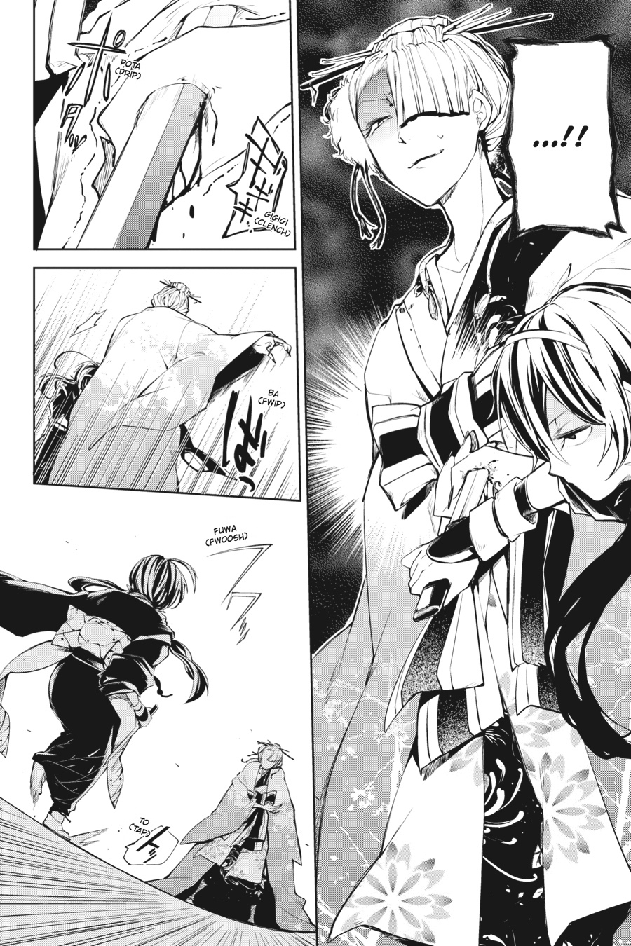 Read Bungo Stray Dogs Manga Online