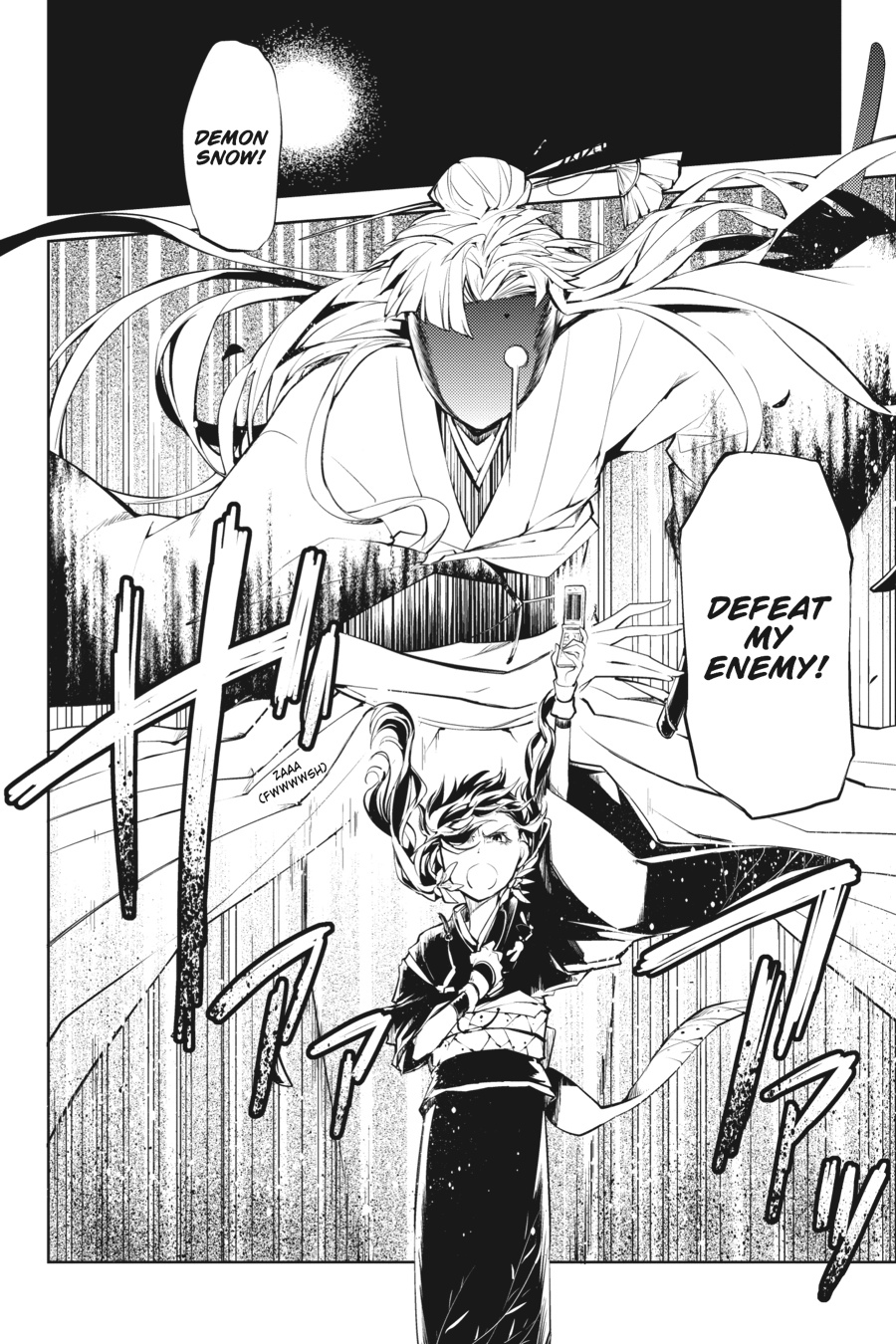 Read Bungo Stray Dogs Manga Online