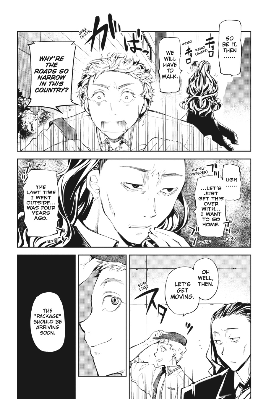 Read Bungo Stray Dogs Manga Online