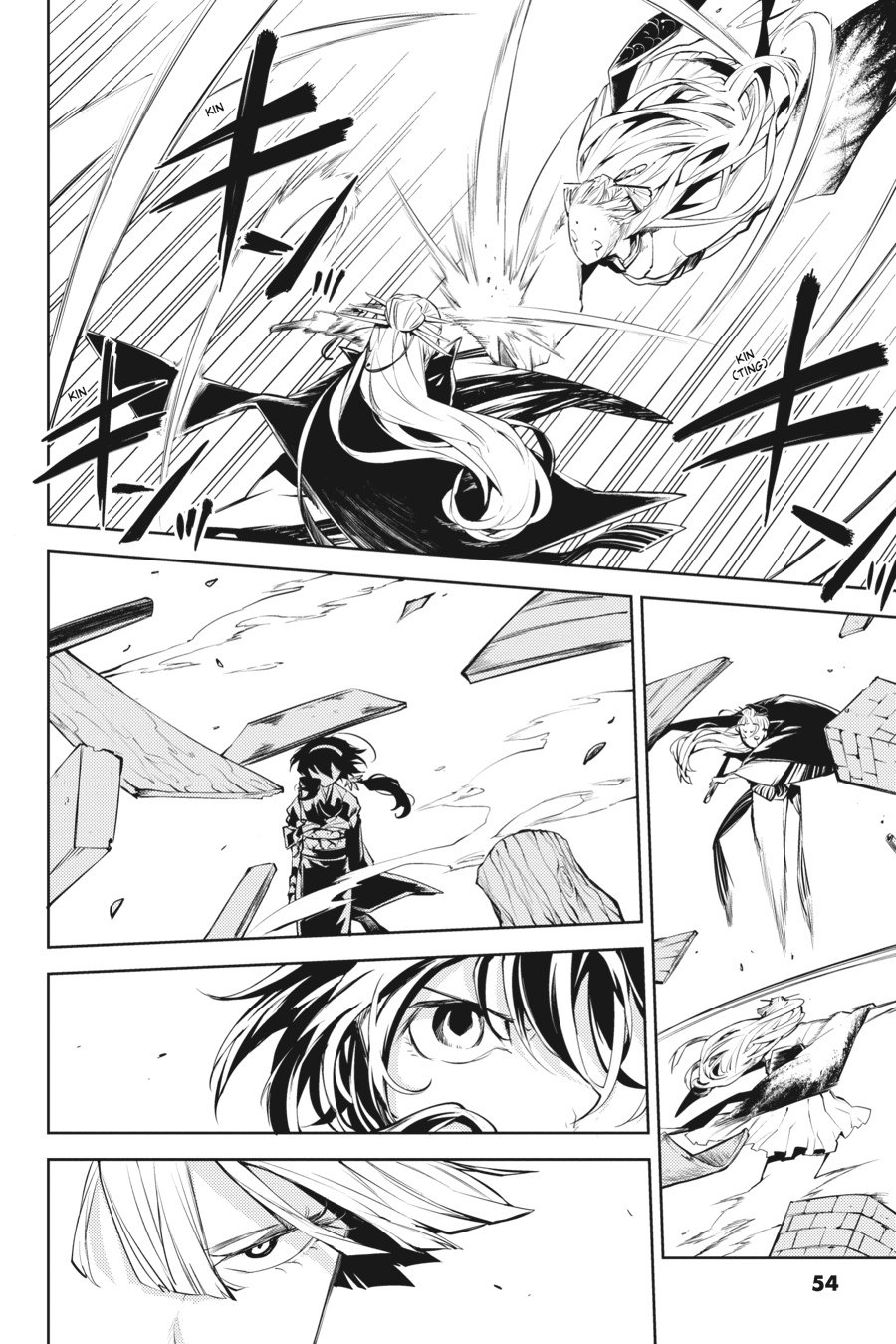 Read Bungo Stray Dogs Manga Online