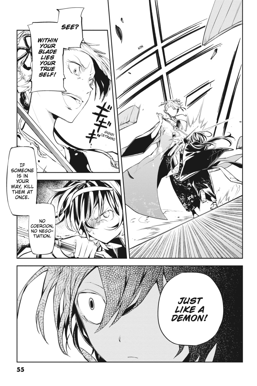 Read Bungo Stray Dogs Manga Online