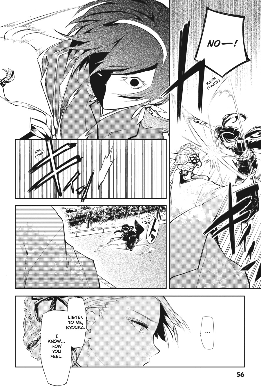 Read Bungo Stray Dogs Manga Online