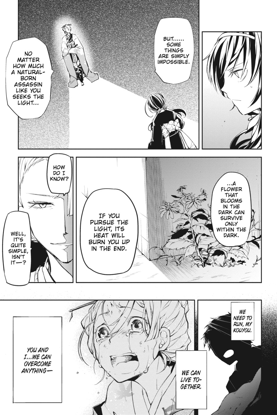 Read Bungo Stray Dogs Manga Online