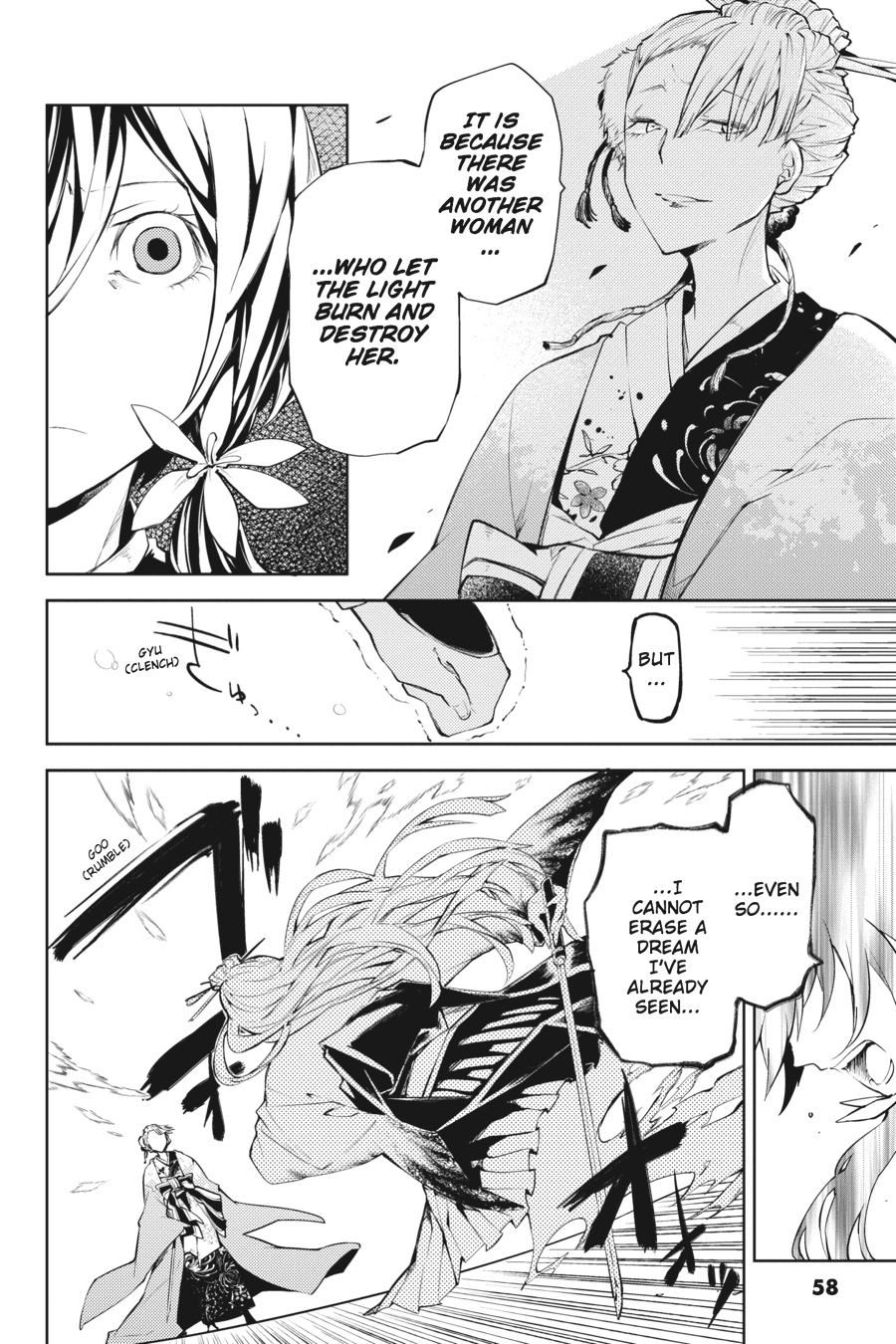 Read Bungo Stray Dogs Manga Online