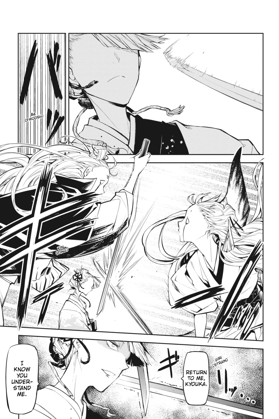 Read Bungo Stray Dogs Manga Online