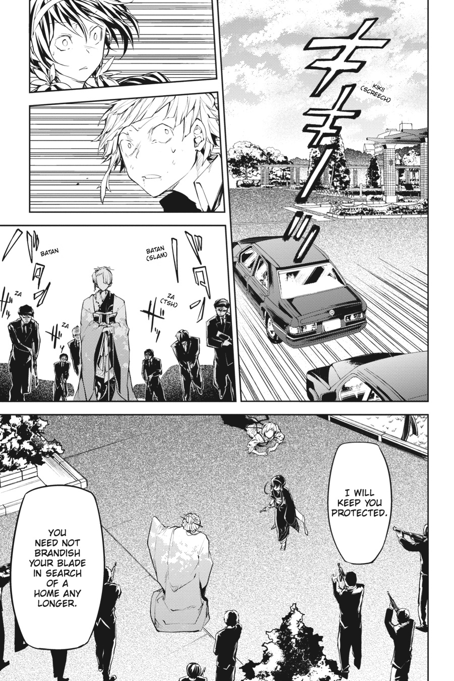 Read Bungo Stray Dogs Manga Online