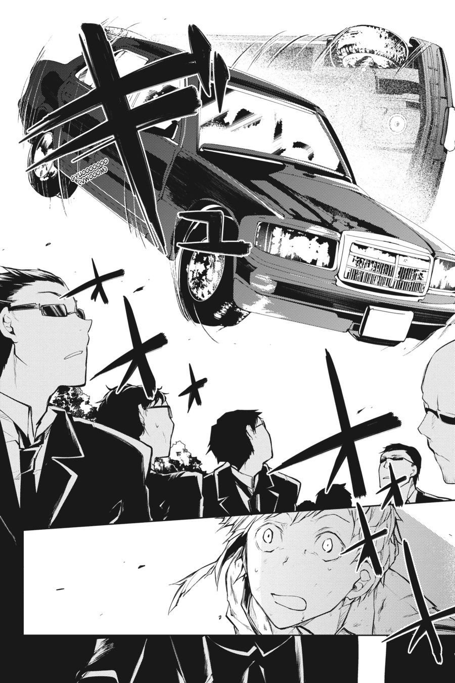 Read Bungo Stray Dogs Manga Online