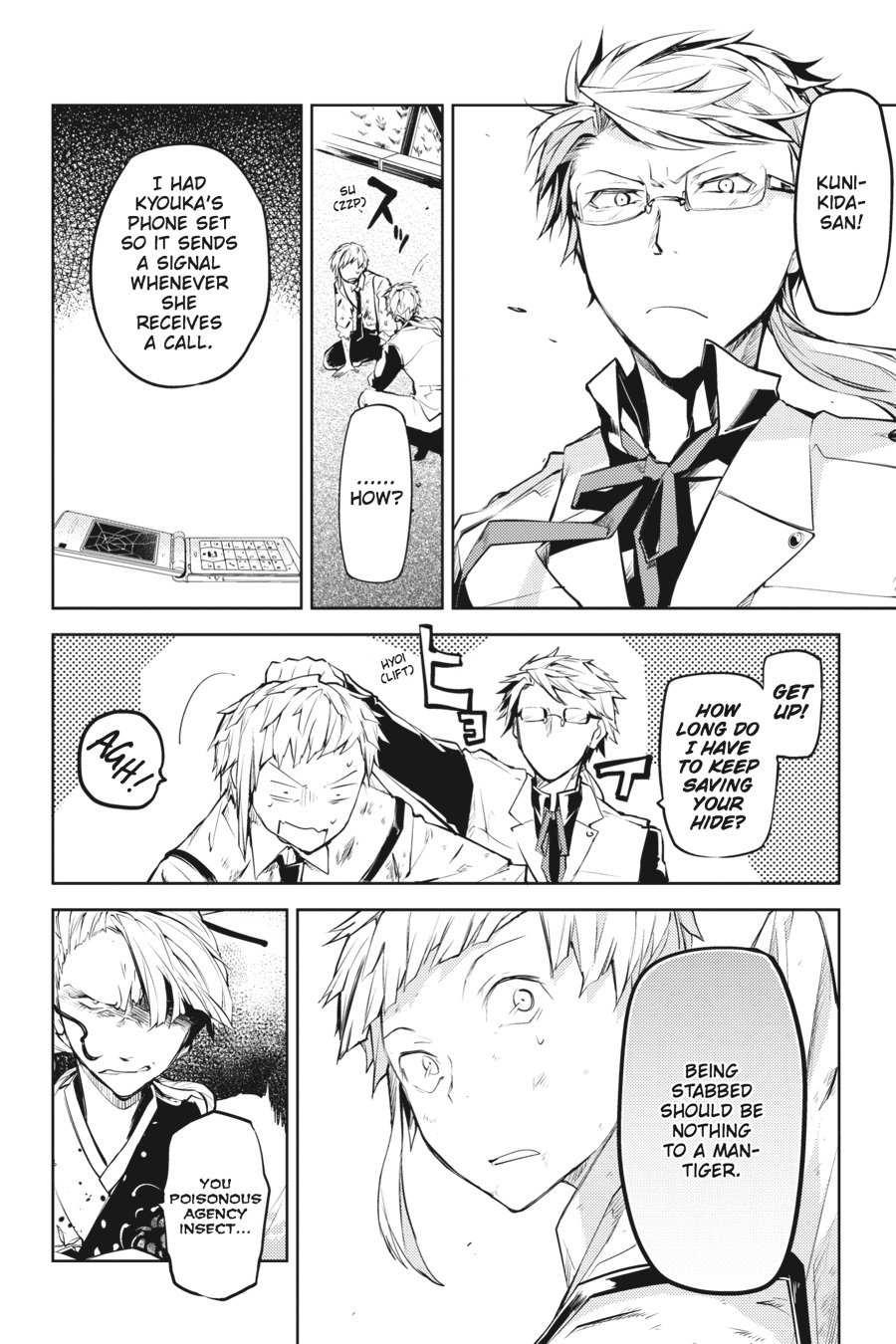 Read Bungo Stray Dogs Manga Online