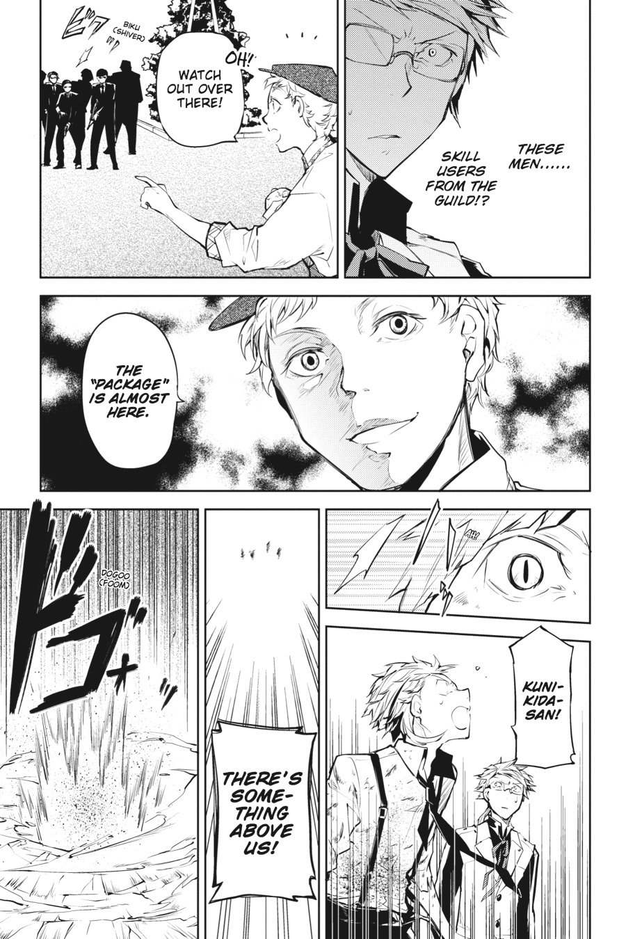 Read Bungo Stray Dogs Manga Online