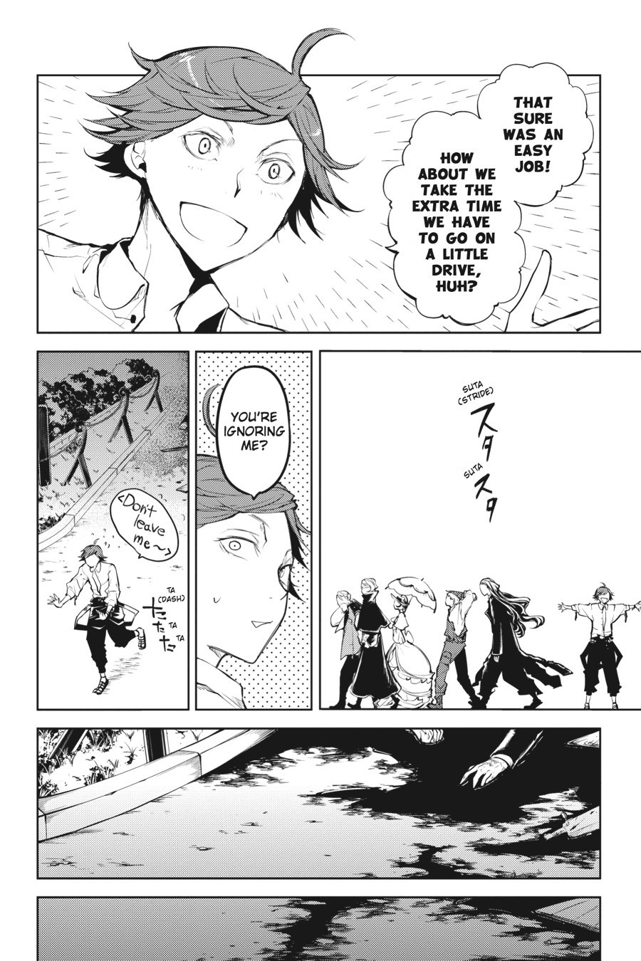 Read Bungo Stray Dogs Manga Online