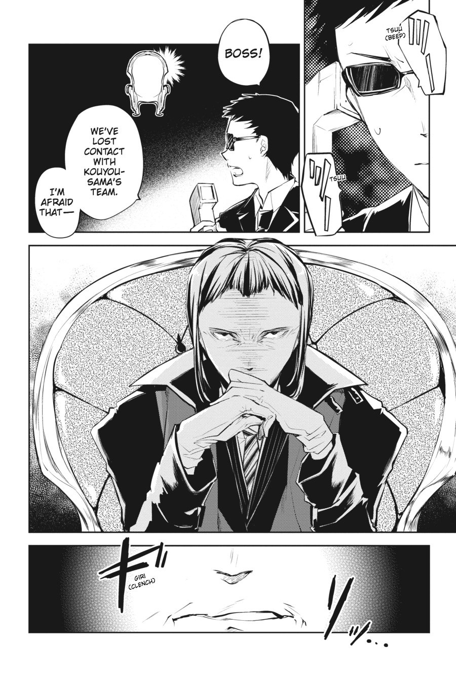 Read Bungo Stray Dogs Manga Online