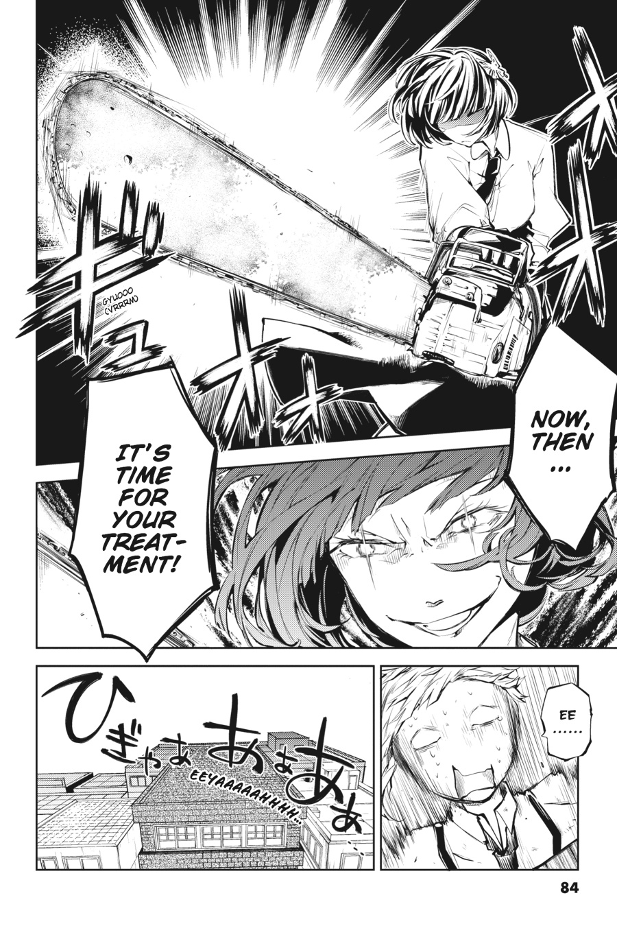 Read Bungo Stray Dogs Manga Online