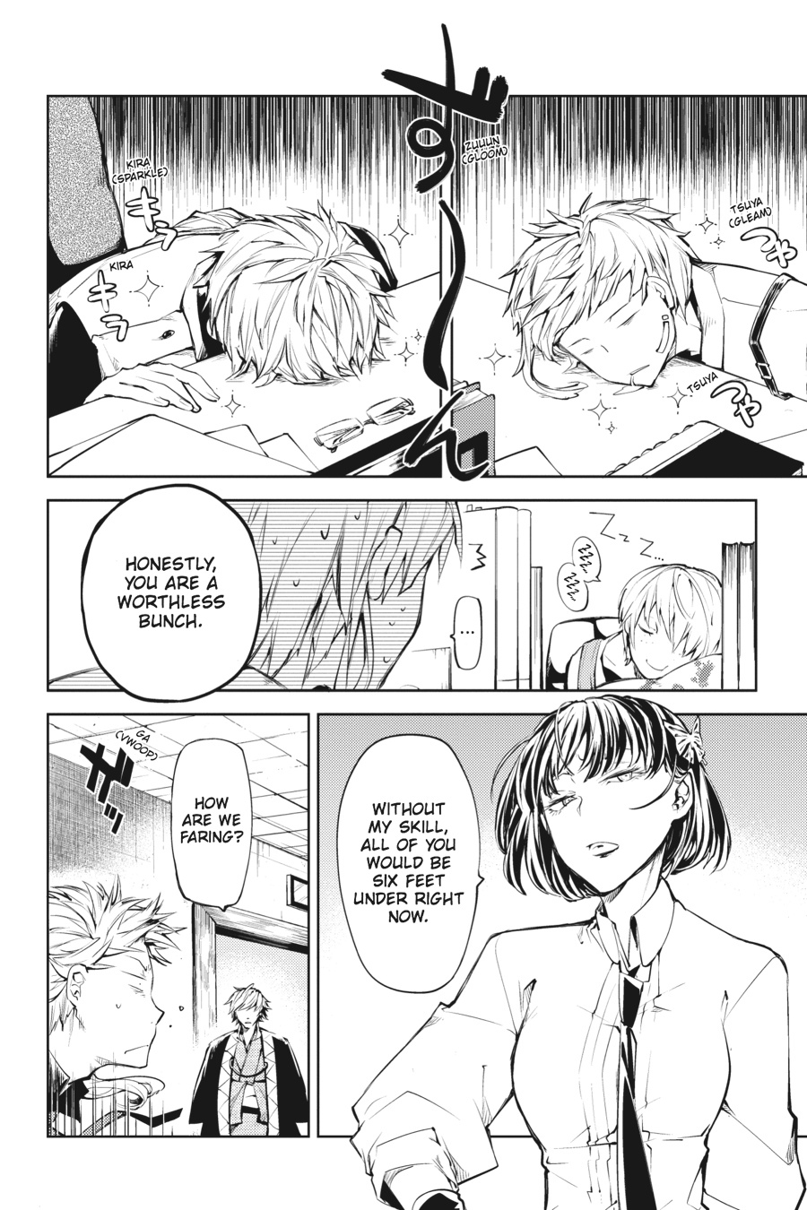 Read Bungo Stray Dogs Manga Online