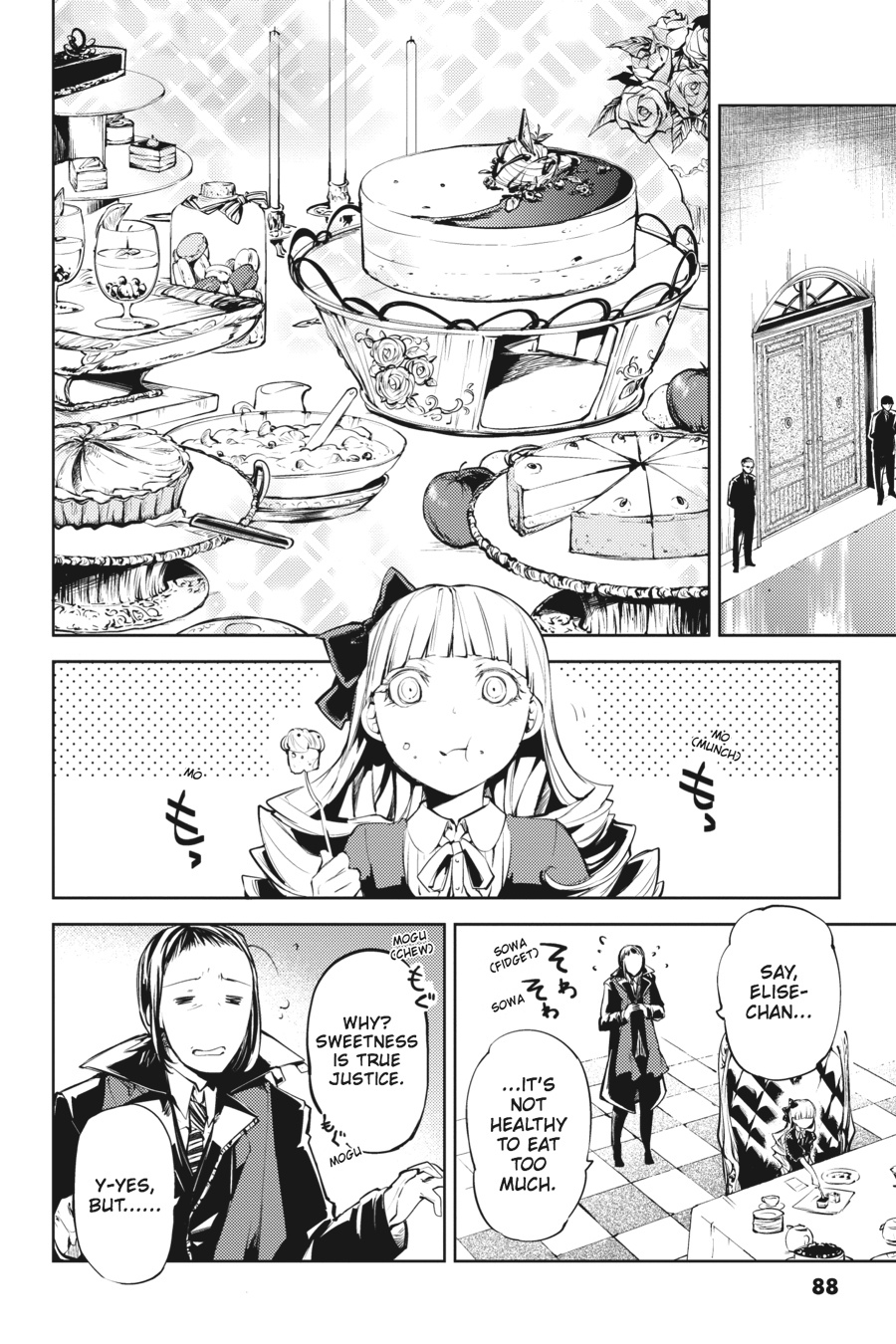 Read Bungo Stray Dogs Manga Online