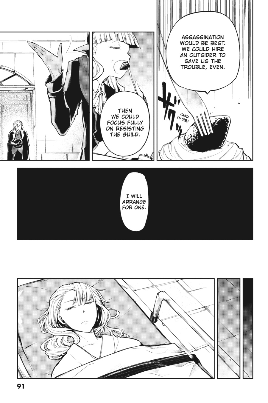 Read Bungo Stray Dogs Manga Online