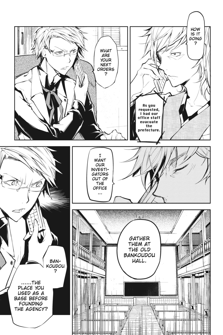 Read Bungo Stray Dogs Manga Online