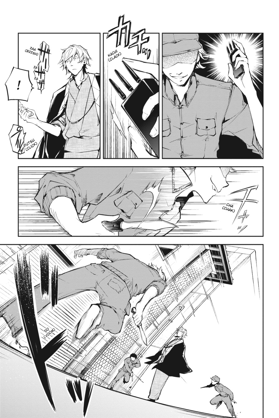 Read Bungo Stray Dogs Manga Online