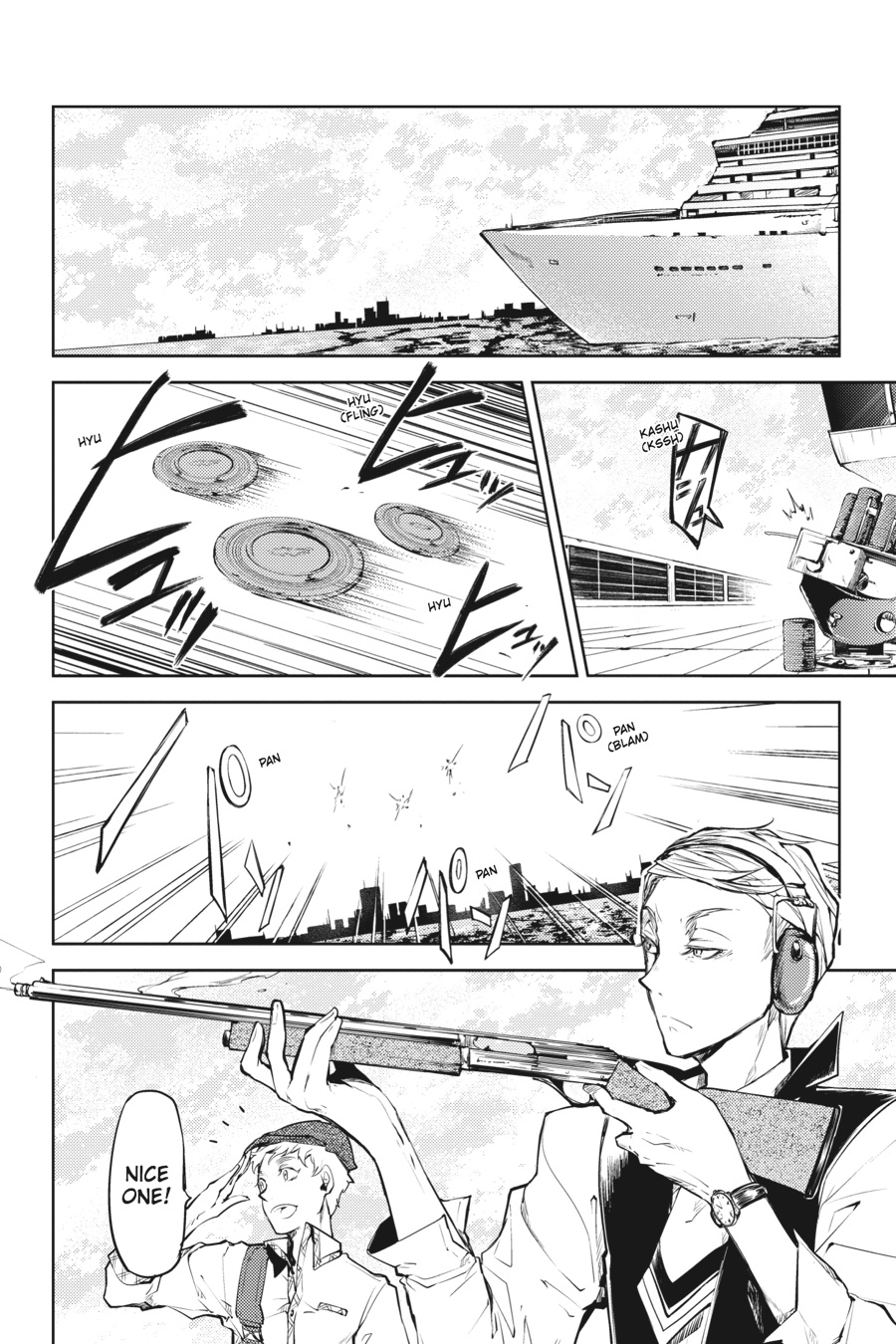 Read Bungo Stray Dogs Manga Online