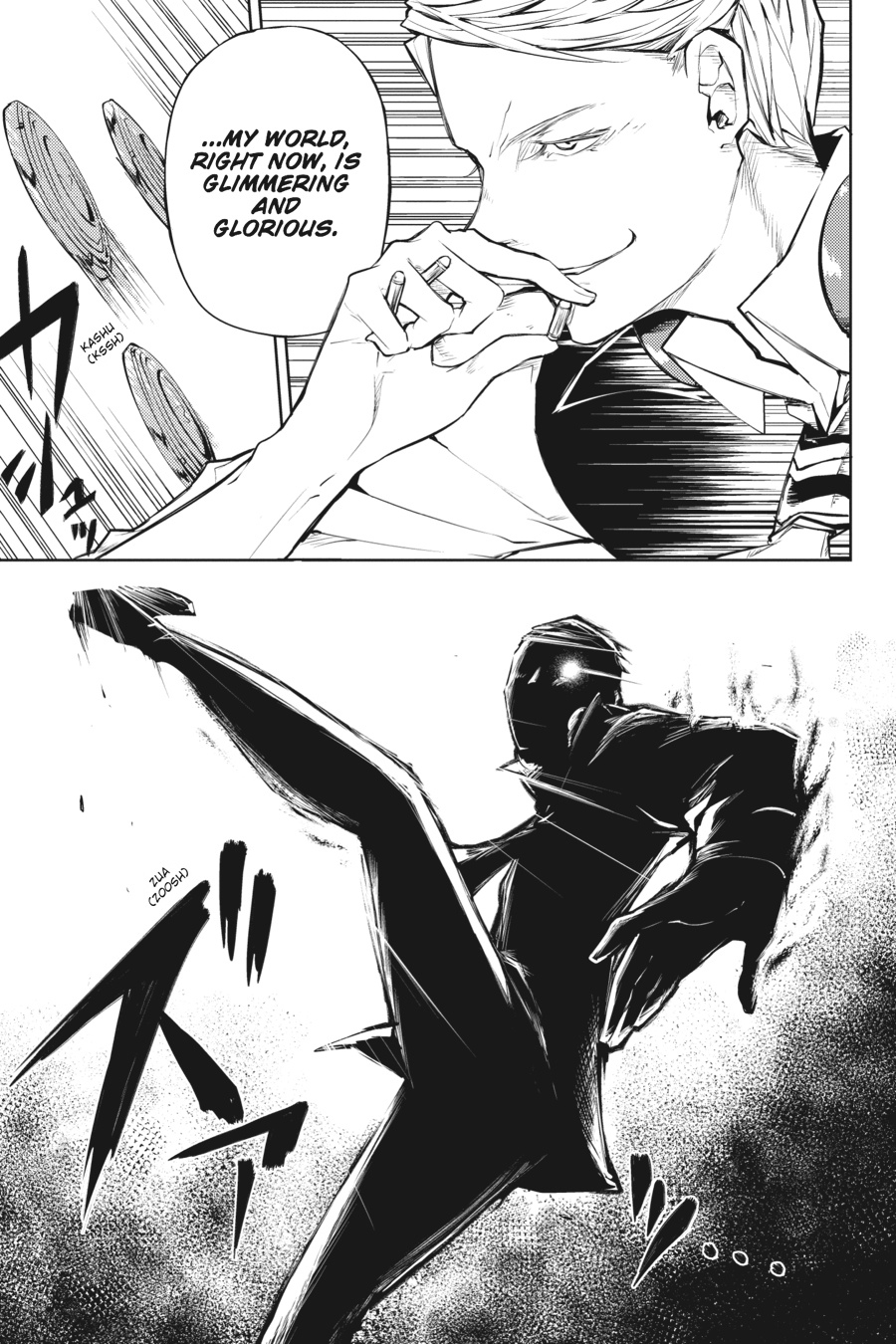 Read Bungo Stray Dogs Manga Online