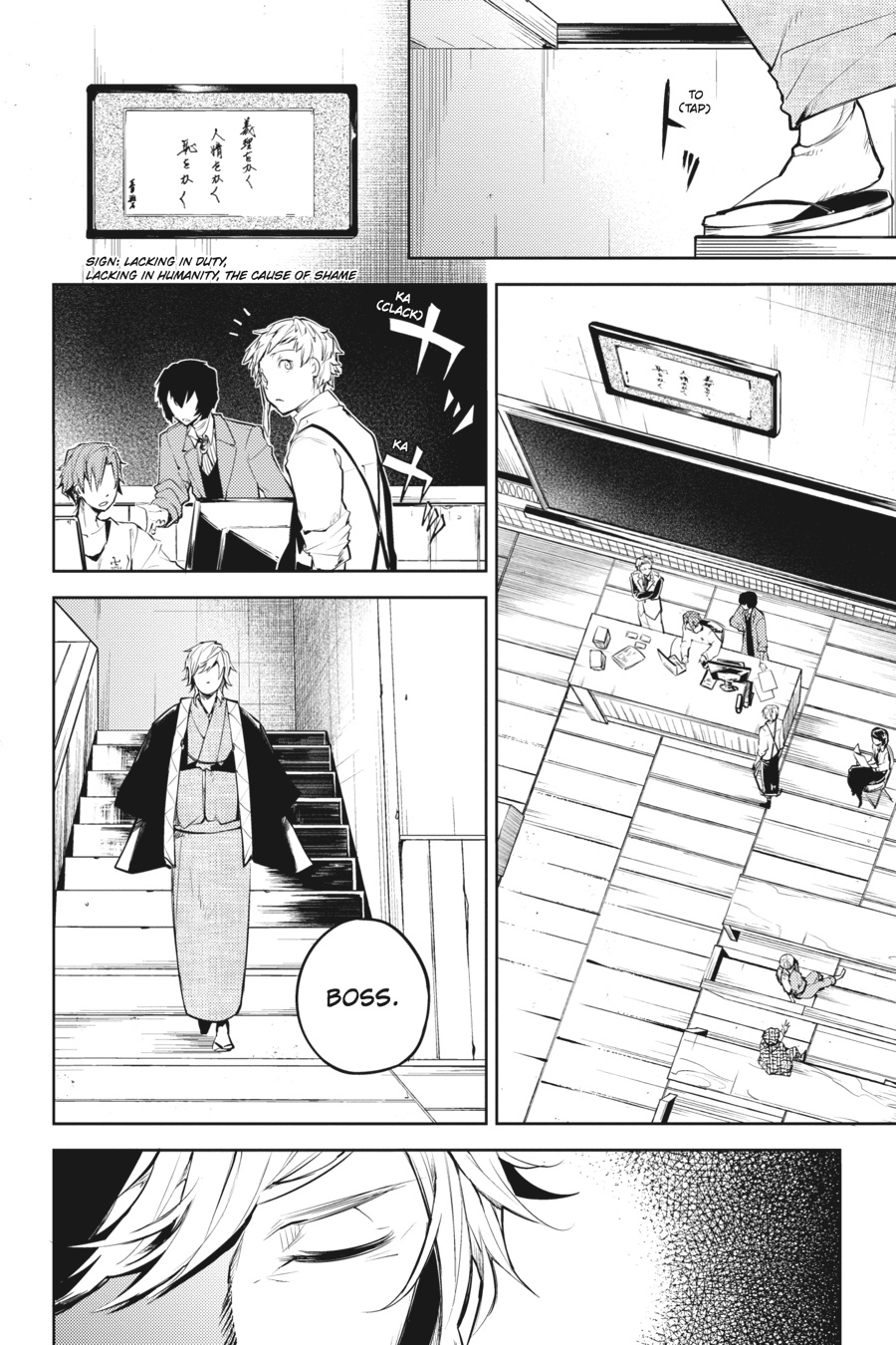Read Bungo Stray Dogs Manga Online