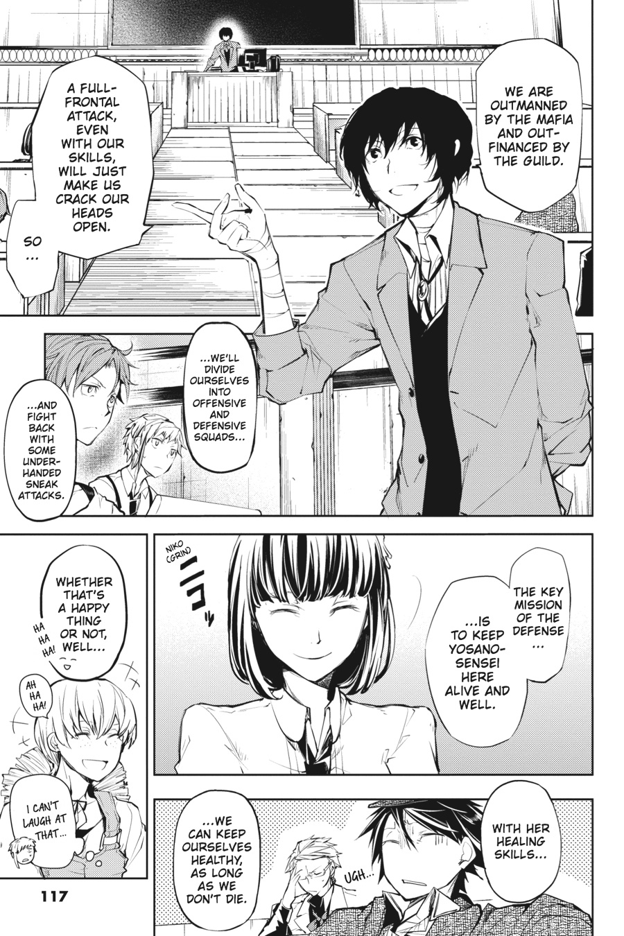 Read Bungo Stray Dogs Manga Online