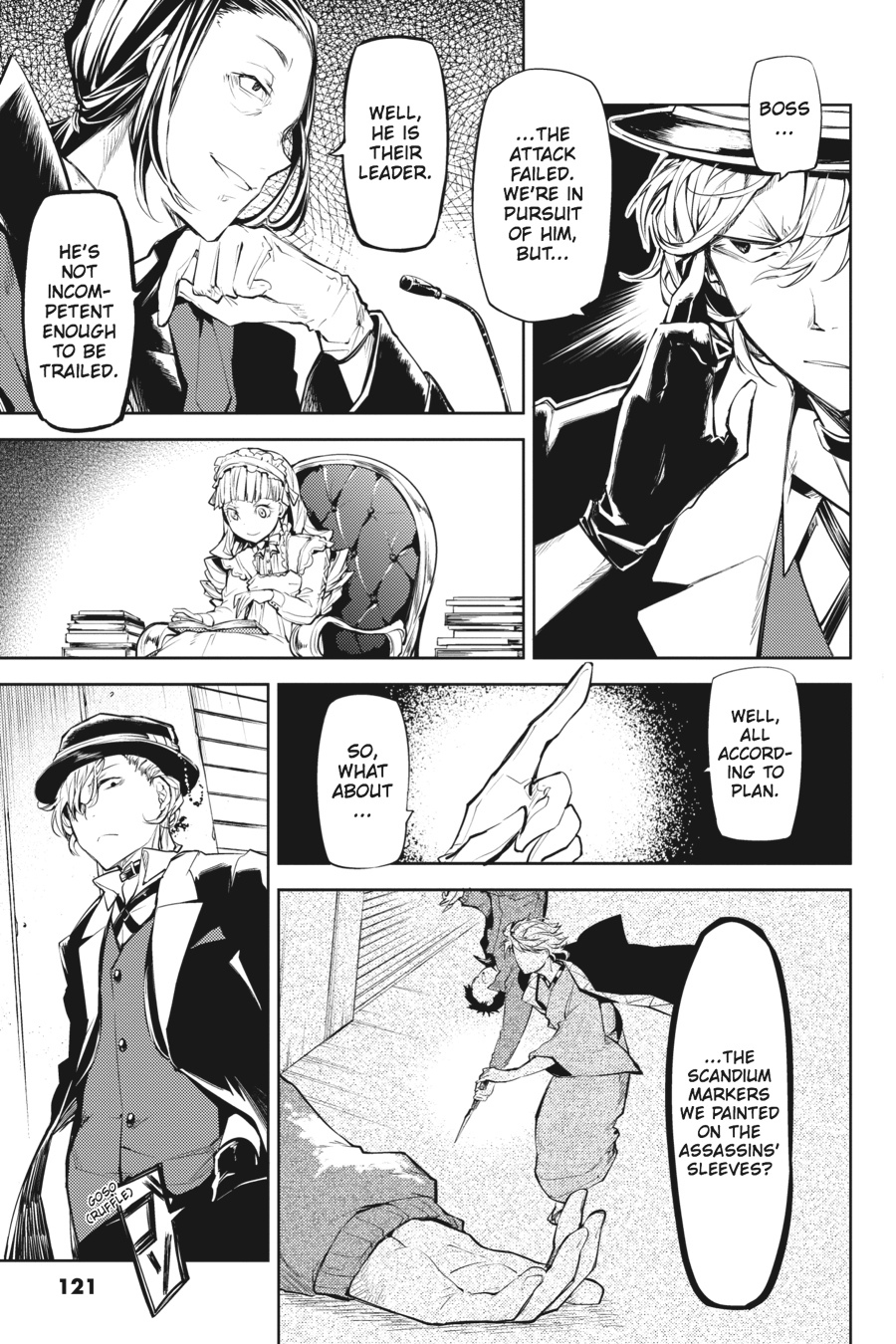 Read Bungo Stray Dogs Manga Online