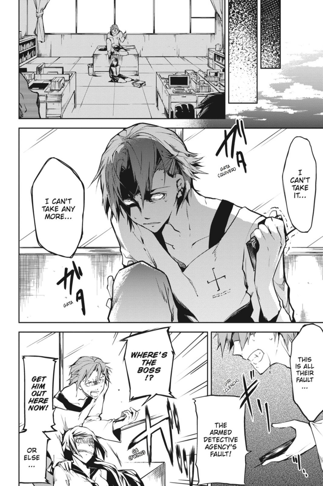 Read Bungo Stray Dogs Manga Online