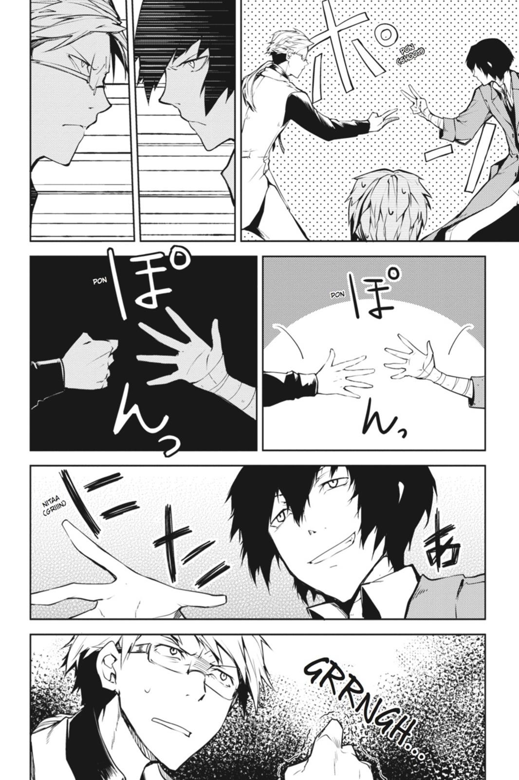 Read Bungo Stray Dogs Manga Online