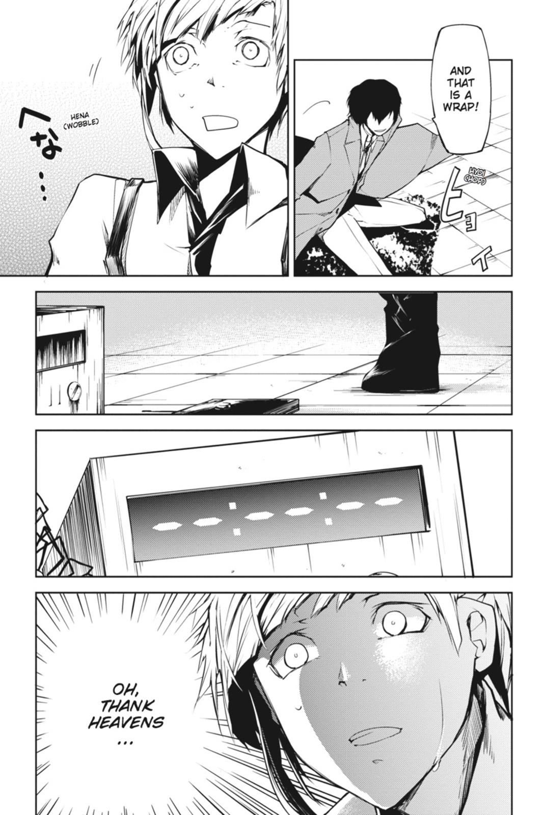 Read Bungo Stray Dogs Manga Online